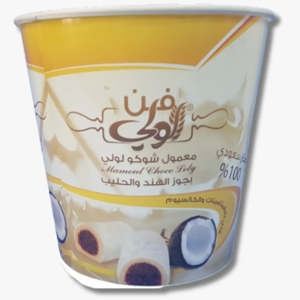 DSV2500: 2500ml Patlamış Mısır Kovası