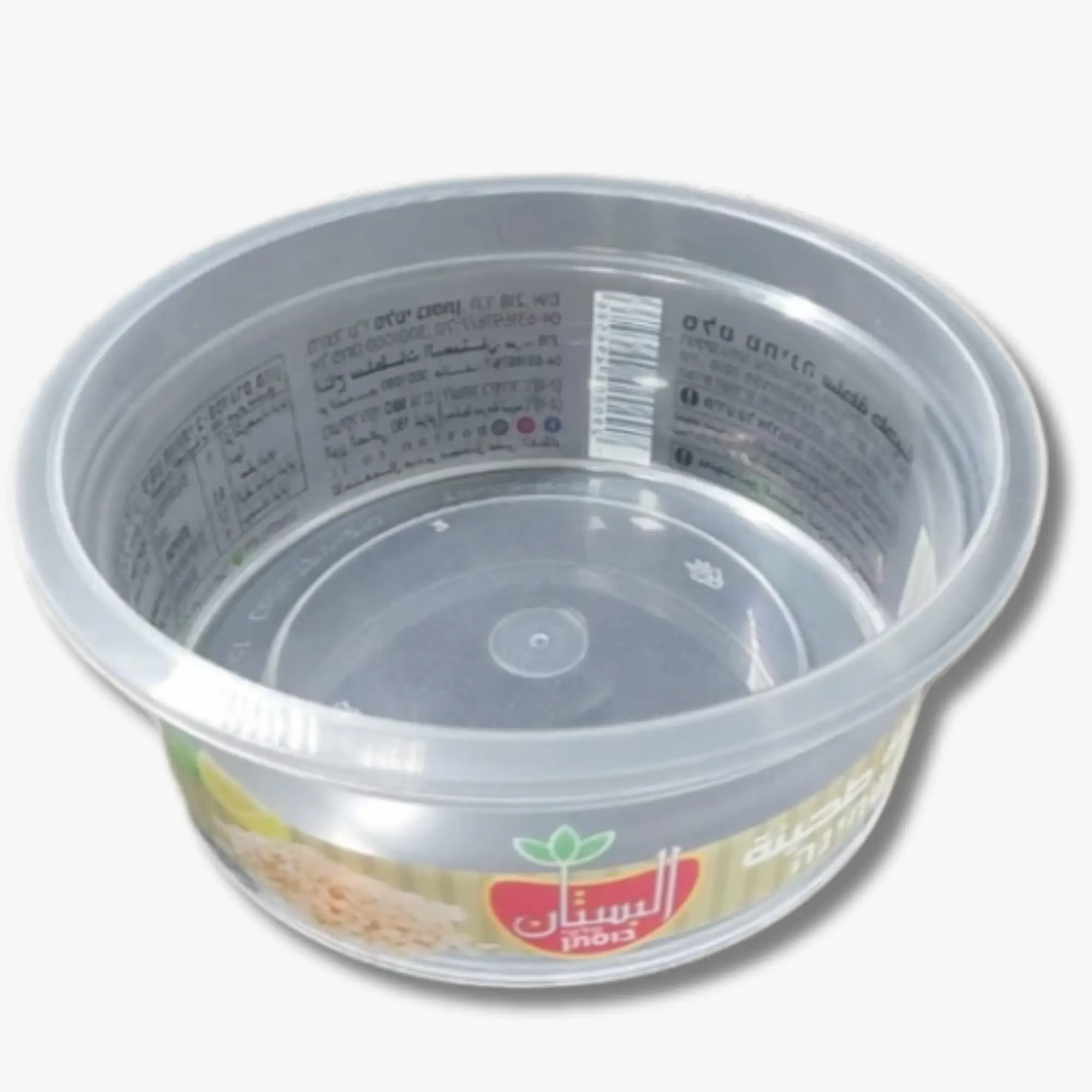 DYF210: 210ml (7 oz) Folyo Kapatmalı Yuvarlak Humus DYF210: 210ml (7 oz) Folyo Kapatmalı Yuvarlak Humus